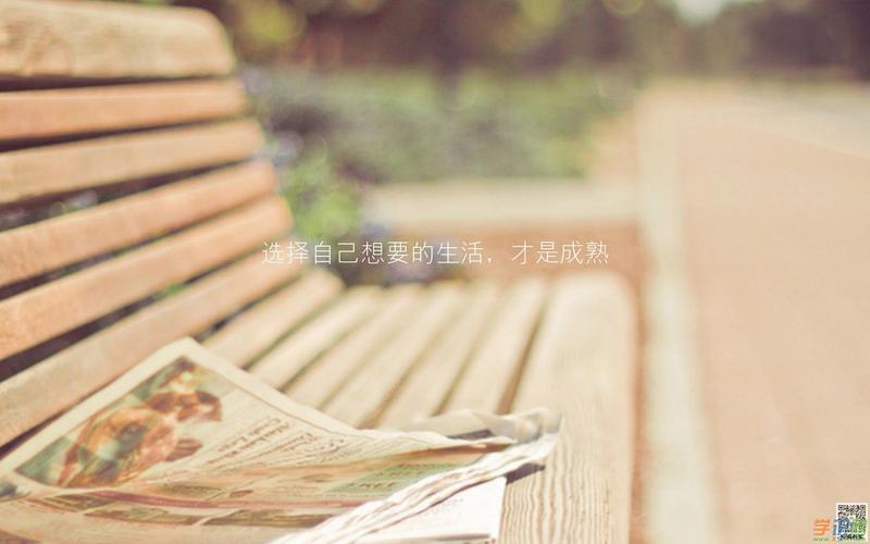 網絡暴力的主要成因及解決對策