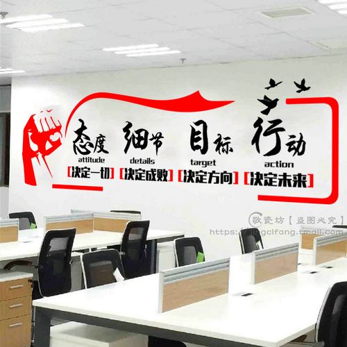 吉林市人民政府辦公廳關于印發加強靜態交通管理工作實施方案的通知-吉