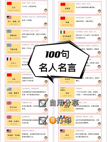 臨沂旅游攻略景點必去冬季