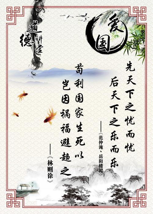 Canada Day 加拿大國慶節