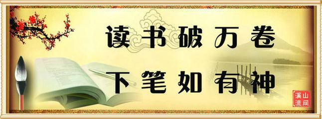 燕草如碧絲,秦桑低綠枝。全詩翻譯賞析及作者出處