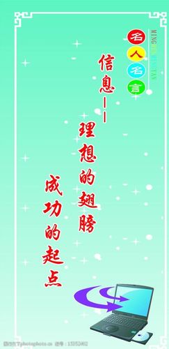 七年級下冊語文古詩詞四首