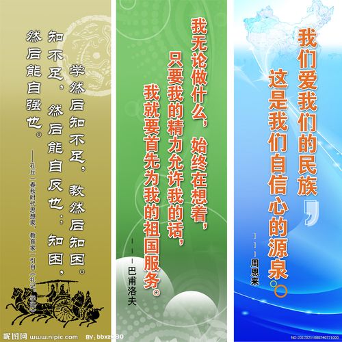 公司管理規(guī)章制度細(xì)則模板5篇