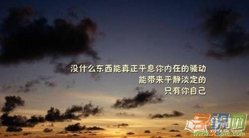 奧巴馬給女兒的17個(gè)忠告!(深度好文,雙語珍藏版) 