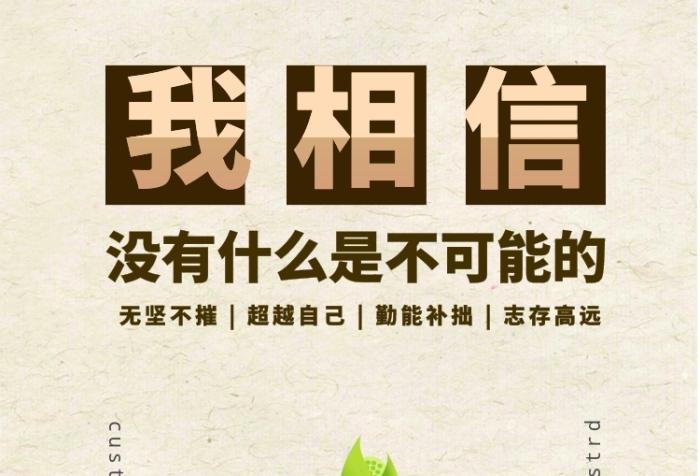 2021年寫(xiě)給女兒的一封信(精選10篇) 