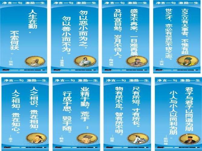 蠶豆的做法需要什么配料?