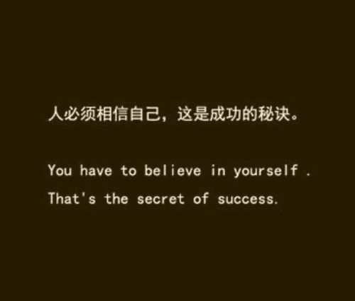 尊敬老師的名言和詩句(經典8篇)