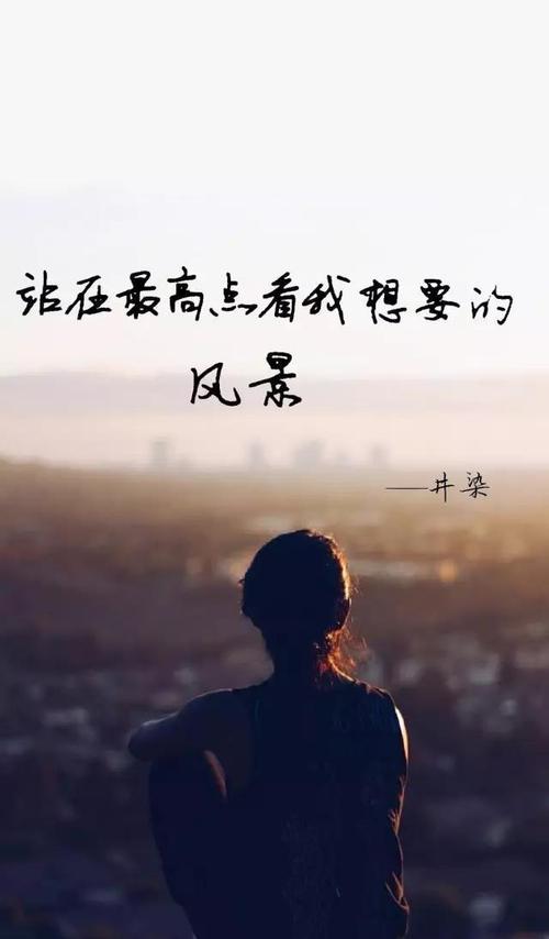 沂蒙山上好風光——天蒙山游記