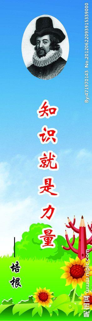 (完整版)超市五病調(diào)離制度