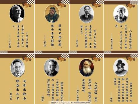 2021年古村落導游詞