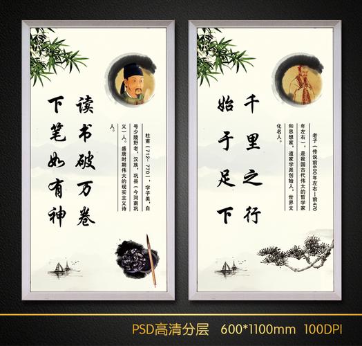 長城汽車研究院