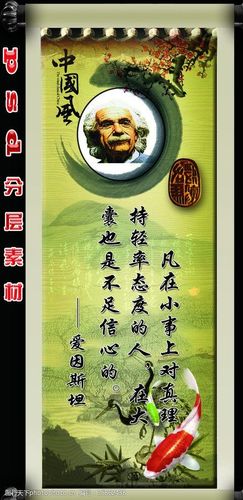 七年級下冊語文古詩詞四首