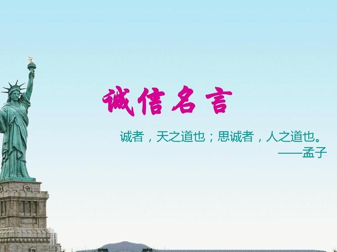 鄉村旅游精品景點線路 推介文案