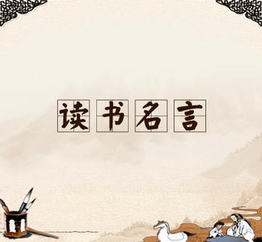 口四個(gè)又念什么意思