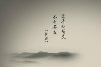 安徽蕪湖家常菜做法