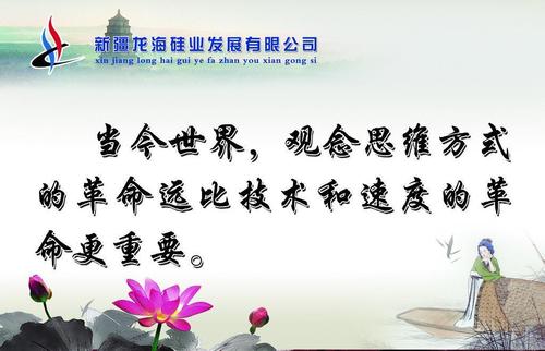 山東臨沂旅游景點大全排名