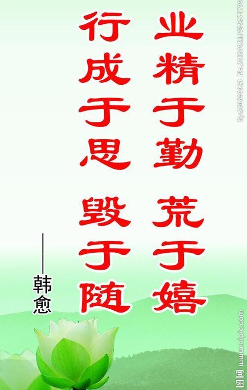 擬人的古詩-含有擬人的詩句古詩