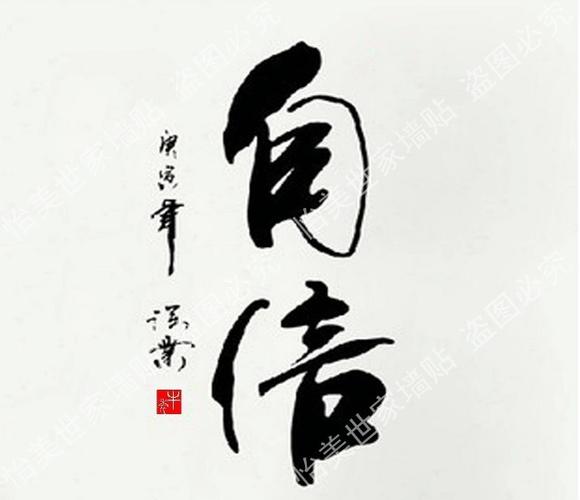 寫給十八歲女兒成人禮的一封信作文 