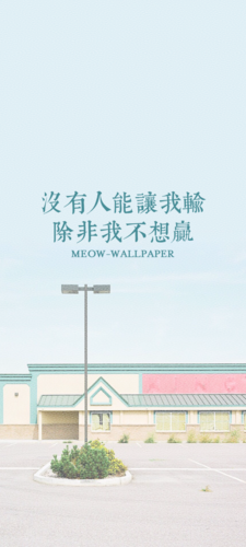 配送中心司機績效工資方案(范本模板)