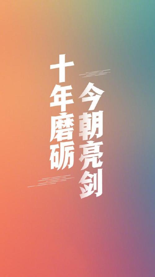 中國當代文學史